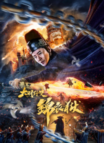 免费黄色一区二区